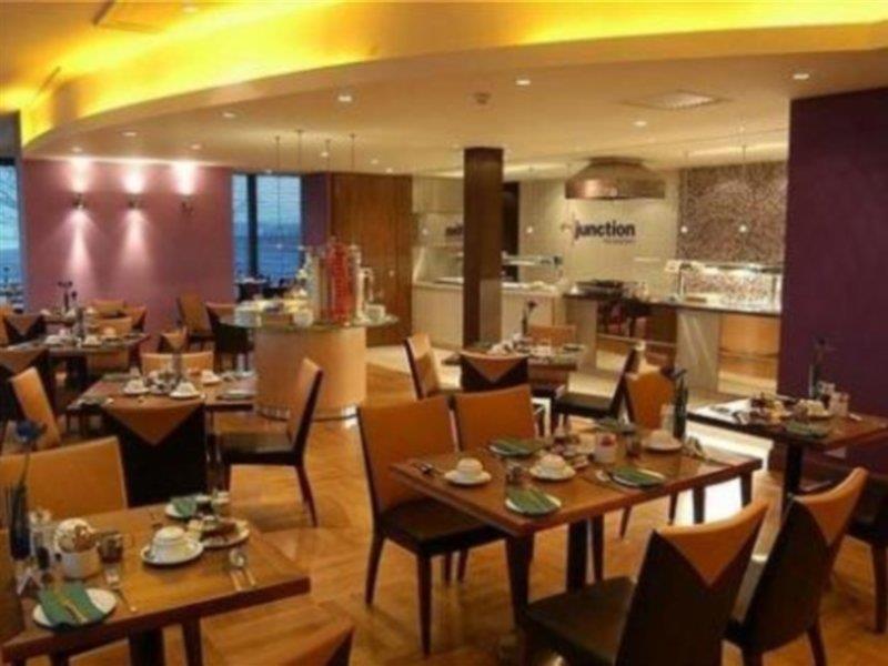 Hotel Cambridge By Ihg 4*